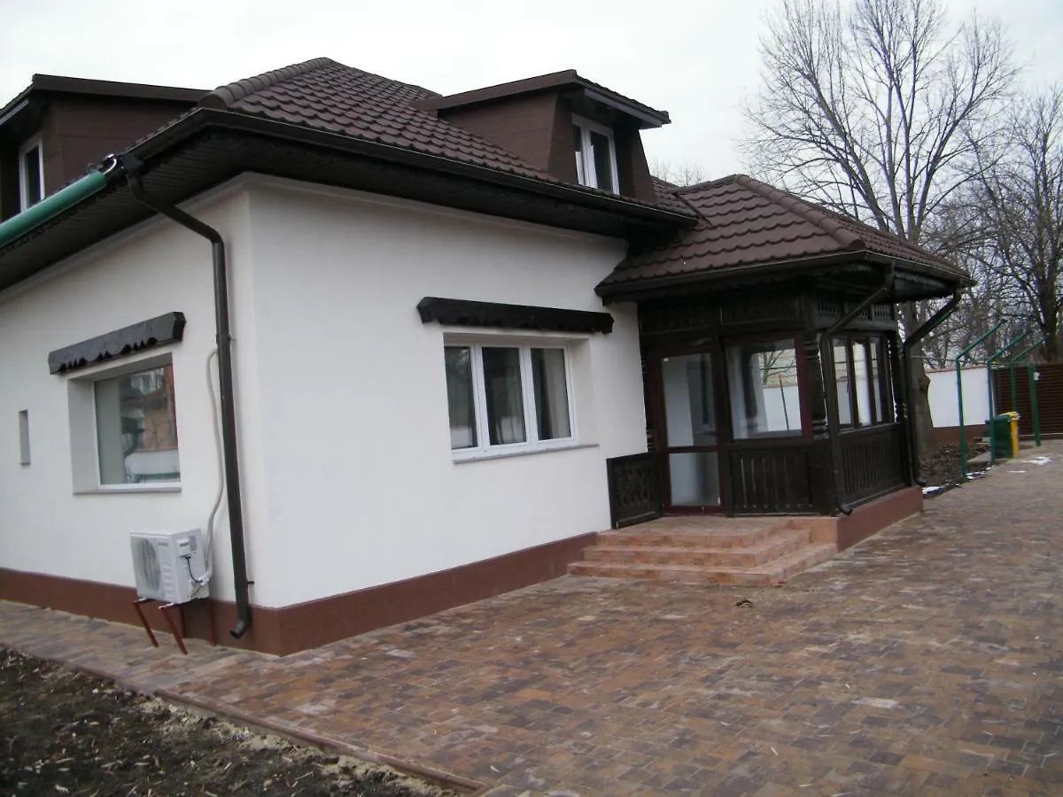 Iarca Cottage Bükreş Tatil Evi